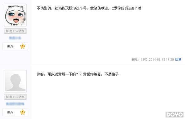 C�޲�����ͺ�?������2����R����������_��վ