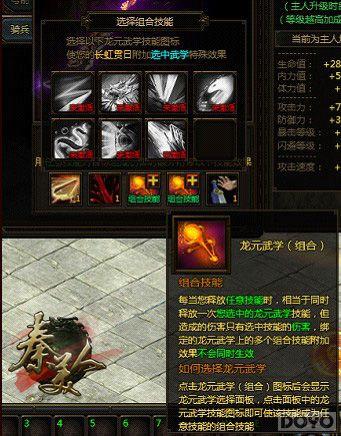 ս������ �������ˡ���ս��������