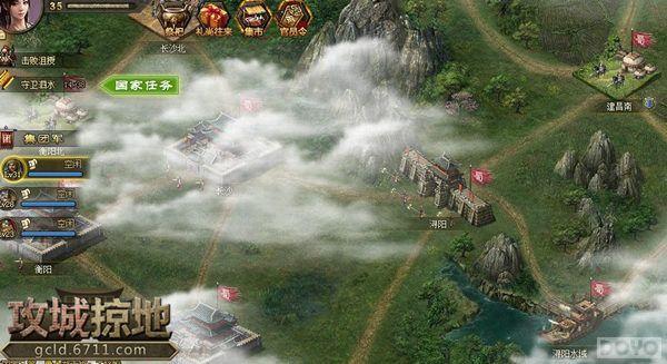 ս�ҳ�����! �������ӵء���������ý�ɽ_��վ