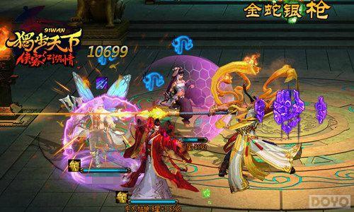 �����ɧ ���������¡���ʶ��pk�淨�̵�_��վ