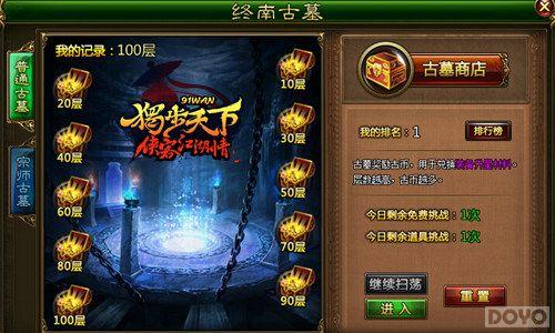 �����ɧ ���������¡���ʶ��pk�淨�̵�_��վ