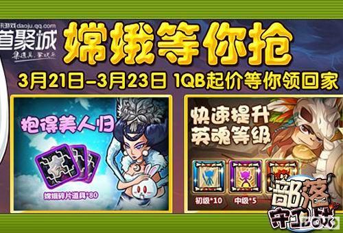 ����������ս����սʷ����ͼ� �϶�������ؼ�_��վ