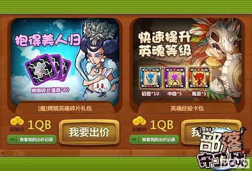 ����������ս����սʷ����ͼ� �϶�������ؼ�_��վ