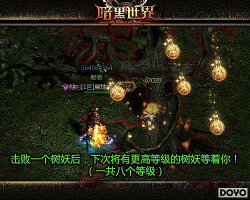 �����̵� �ٶȡ��������硷׬Ǯ����_��վ