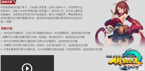 ���ֻ�֮����������  3��21�տ�����������