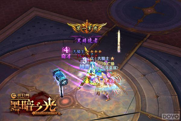 ����һս ���ڰ�֮�⡷���ս��������