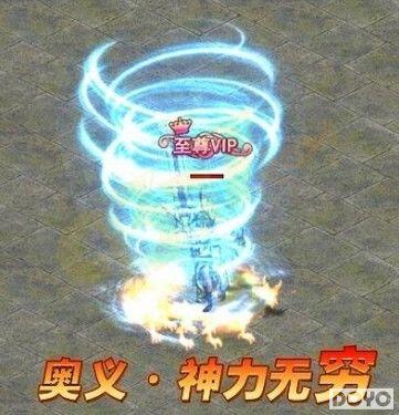 ��ħսʿ��ɨǧ�� 8090��Ϸ������ս����Ļ�����