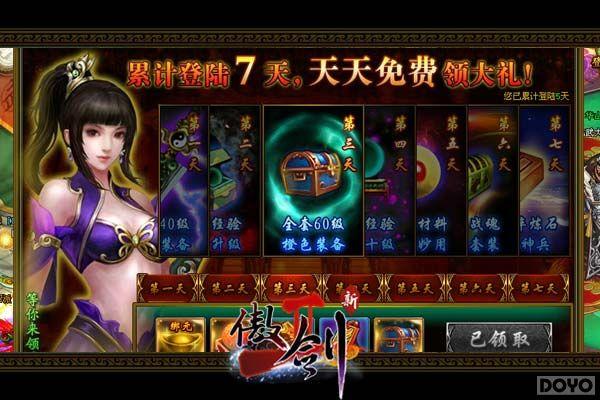 ������Ӣ��������!������2�����󱬵����ȿ�