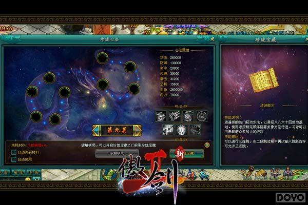 ������Ӣ��������!������2�����󱬵����ȿ�_��վ