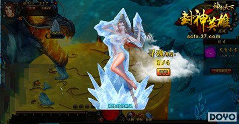 ǿ�Ƴ��� 37��Ϸ�������¡������ֿ����ɱ�_��վ