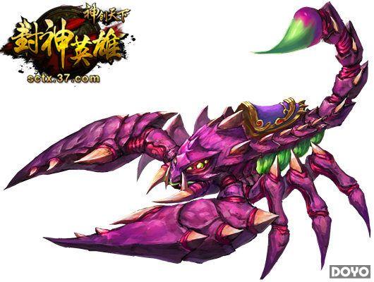 ǿ�Ƴ��� 37��Ϸ�������¡������ֿ����ɱ�