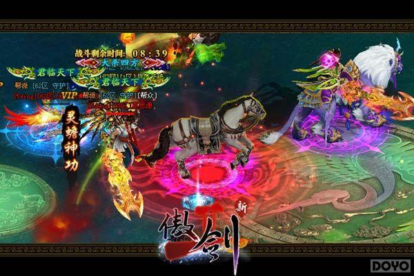 ��������ҲҪ��!������2���Ĵ�����ս������_��վ