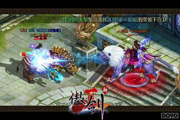 ��������ҲҪ��!������2���Ĵ�����ս������_��վ