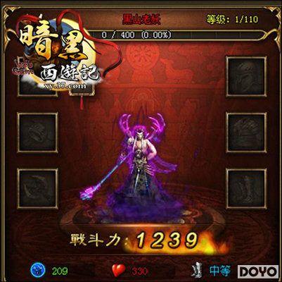 �߶�ս������ 37��Ϸ���������μǡ�����������_��վ