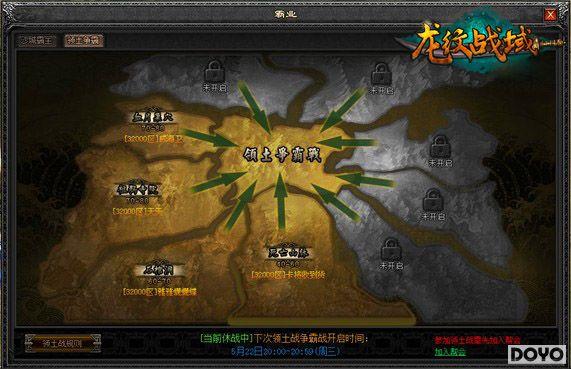 37��Ϸ������ս���������Դ򷨼�����ȡʤ�ؼ�����_��վ