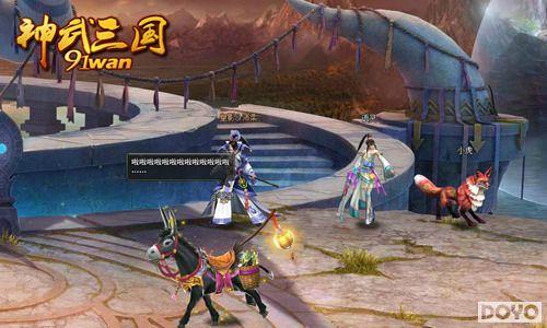 Ӣ��֮ս��91wan�������������ײ⾪����Ϯ_��վ