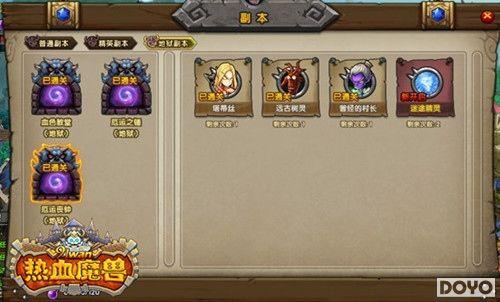 91wan����Ѫħ�ޡ��ײ�����Ƭ��ǿ��Ϯ_��վ