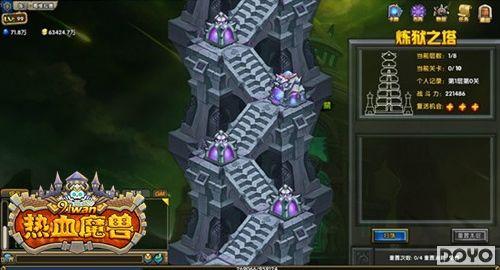 91wan����Ѫħ�ޡ��ײ�����Ƭ��ǿ��Ϯ