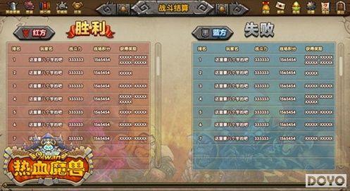 91wan����Ѫħ�ޡ��ײ�����Ƭ��ǿ��Ϯ_��վ