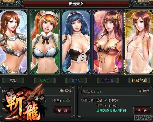 �������������� ��ն�����桷����������_��վ