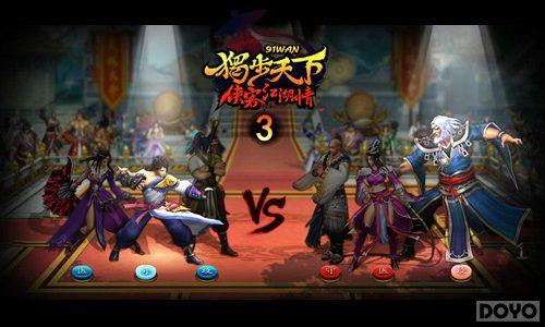 ͬһ��Ŀ�� ���������¡��°���������_��վ