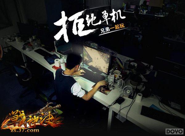 ��ս�������̬��Ӱ�����ԣ���ƽ��Ѫս��ʹ!_��վ