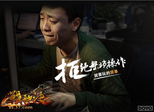 ��ս�������̬��Ӱ�����ԣ���ƽ��Ѫս��ʹ!