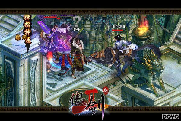 ���������˭��ֱ��������2�����춷��ϵͳ_��վ