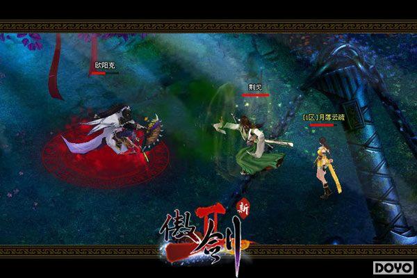 ���������˭��ֱ��������2�����춷��ϵͳ_��վ