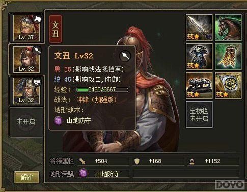 �������� �������ӵء��к��ڸ���ͨ�ؽ���