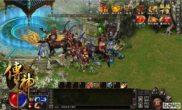 37��Ϸ�����񡷽����ײ� Ӳ��PK������ȼ��սʢ��_��վ