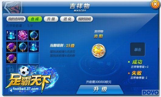 ��������¡�������Ϊ����� ����ǿ�ӳ�������_��վ