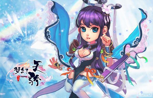 �Խ����� ���λ��콾��ȫ�������ɽ��_��վ