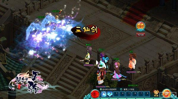 �Խ����� ���λ��콾��ȫ�������ɽ��_��վ