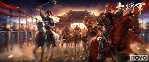 ���ƽ��ޣ�һս���ף����󽫾��������սȺ����¹