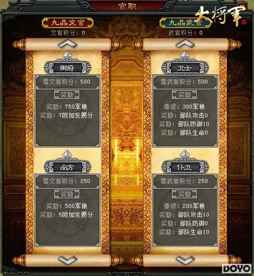 ���ƽ��ޣ�һս���ף����󽫾��������սȺ����¹_��վ