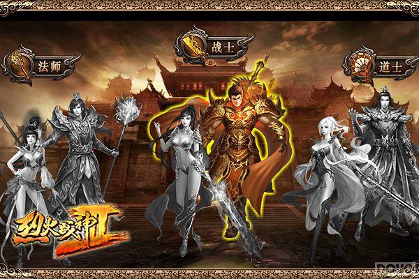 ���һ�ս��2�����ⱨ�棺ȭȭ��������_��վ