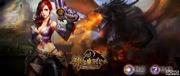 ͻ��ҳ��ƿ��������֮�ʹڡ��������ع�_��վ