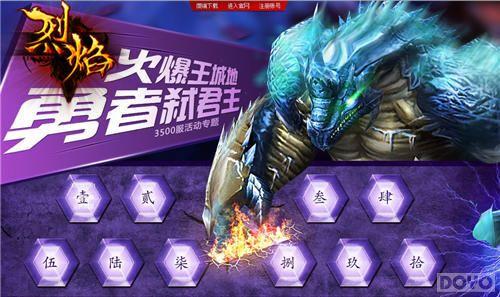 ��ɳ���������� �����桷�°�������ս��