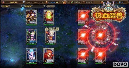 ��������91wan����Ѫħ�ޡ�������ͼ��ǿ����_��վ