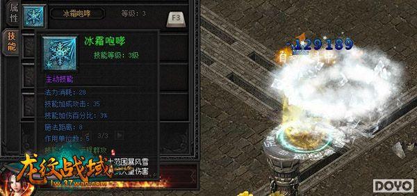 �ﳤ�̣ܶ�37wan������ս�򡷲�ְͬҵ��������