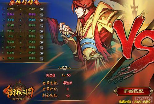 ����ˬ��˼�� ���ֻ��������Ĵ�ʥ������Զ��_��վ