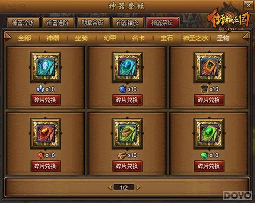 ����ˬ��˼�� ���ֻ��������Ĵ�ʥ������Զ��_��վ