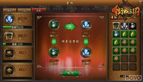 ����ˬ��˼�� ���ֻ��������Ĵ�ʥ������Զ��