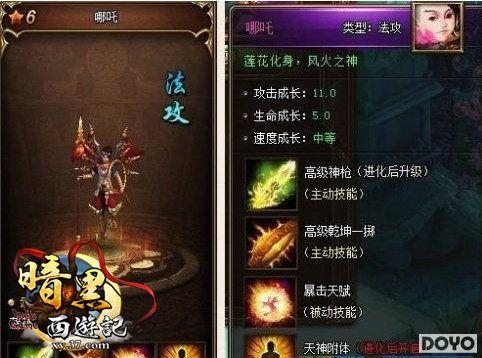 �����߸���� 37��Ϸ���������μǡ������񽫷���_��վ