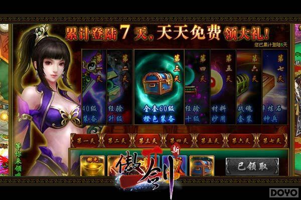 ������������ ������2���°����츣�����_��վ