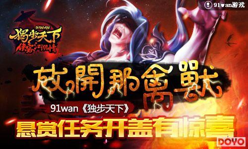 �ſ������ޡ��������¡��������񿪸��о�ϲ_��վ