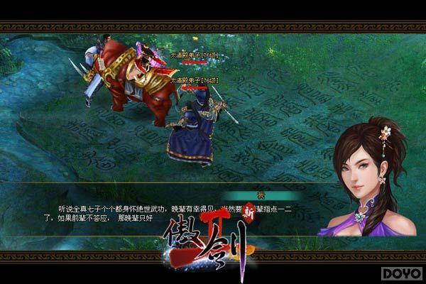 ������2��������Ƭ�ع⣺�Ĵ�PVP�淨���_��վ