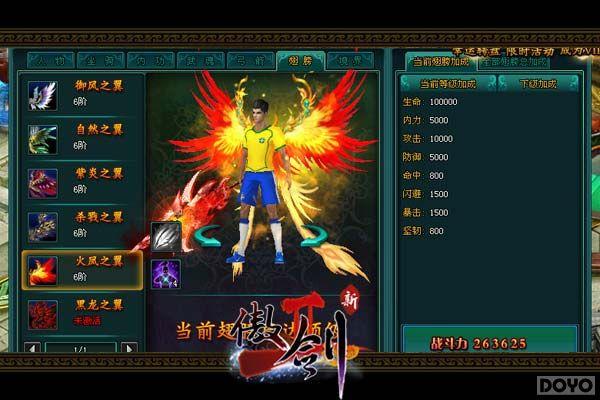 ����ͬ��ӷ�!������2�����籭ʱװ������Ϯ_��վ