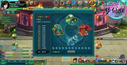 ��ĩ�����С�����������Ϊ��������